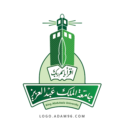 جامعة الملك عبدالعزيز 1