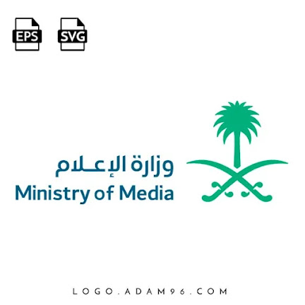 شعار وزارة الإعلام